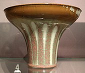 Auguste Delaherche, porcelain cup, 1903