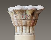 Composite papyrus capital; 380–343 BC; painted sandstone; height: 126 cm; Metropolitan Museum of Art (New York City)