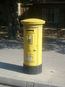 Pillar boxes in Cyprus were painted yellow after independence, and are still in use