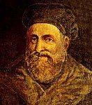 Gabriele Falloppio († 1562)