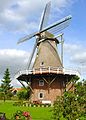Gristmill Germania
