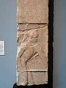Grave Stele of Pollis (480 BC)