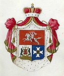 Coat of arms of the House of Golitsyn, 19th century