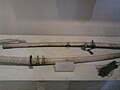 Hwando, standard sword of the Military of the Korean Empire.