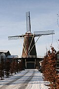 The windmill Sarah Catharina in Kerkdriel