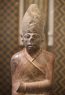Statue of Khasekhemwy, Ashmolean Museum