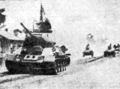 Korean People's Army armored fighting vehicle unit moves in formation, 1950.png