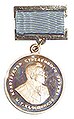 „Medaille des Kleinwaffen-Entwicklers M. T. Kalaschnikow“, eingeführt im Jahr 2008