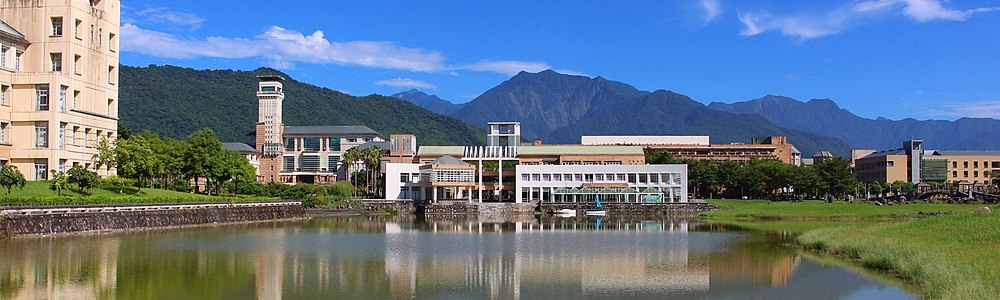 National Dong Hwa University by Charles Moore (1992)