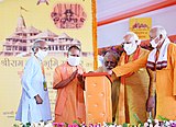 Ceremony initiating construction of the Ram Temple