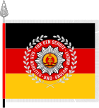 Banner of the Volkspolizei