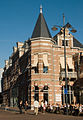 Philharmonie Haarlem