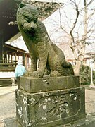 A guardian komatora (狛虎)