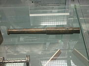 The Tannenberg handgonne is a cast bronze firearm. Muzzle bore 15–16 mm. Found in the water well of the 1399 destroyed Tannenberg castle. Oldest surviving firearm from Germany.