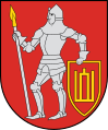 Coat of arms of Trakai District Municipality