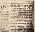Telegram Dailynews has reported the "Empire of Vietnam declared independence", 11 March 1945.