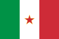 Flag of the Brigate Garibaldi (1943–1945)