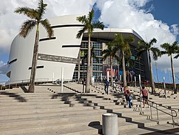 The arena in March 2022