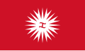 Flag of Biak-na-Bato Republic *Recreated by Heneral Vibora Productions.