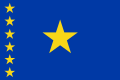 Flag of Congo-Léopoldville from independence June 30, 1960 until 1963. Also used by the rival Congo-Stanleyville from 1960 to 1962.