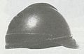 A smaller version of the Adrian helmet for tank crew members
