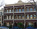 Holcombe Terrace, Drummond Street, Carlton, Melbourne Victoria (c1884) by Norman Hitchcock