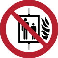 P020: Aufzug im Brandfall nicht benutzen