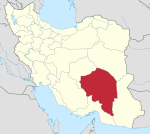 Kirman (in present-day Kerman Province, Iran