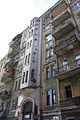 Kyiv apartment house