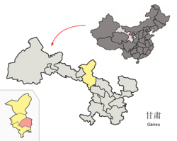 Location of Gulang County (red) in Wuwei City (yellow) and Gansu province