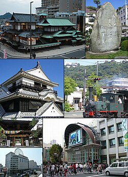 From top left:Dōgo Onsen Honkan, Stone monument of Shiki Masaoka, Matsuyama Castle, Botchan train, The gate of Ishite-ji, Iyotetsu Matsuyama-shi Station, Gintengai Street