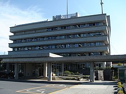Nakatsugawa City Hall