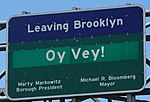 Oy vey sign at Williamsburg Bridge
