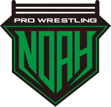 Pro Wrestling Noah logo