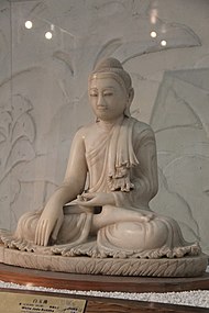 Buddha, Qing dynasty