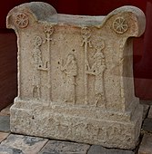 Temple altar of Tukulti-Ninurta I, 13th century BC