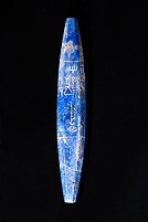 The lapis lazuli bead from Mari, with the inscription by Mesannepada, son of Meskalamdug. National Museum of Damascus, Syria.