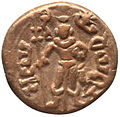 Coin of the Yaudheyas with depiction of Kumāra Karttikeya (1st c. BCE)