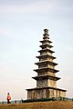 Seven-story Stone Pagoda in Tappyeong-ri, Chungju Built in 796