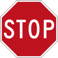 (R1-1) Stop