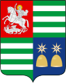 Proposed coat of arms of the Autonomous Republic of Abkhazia
