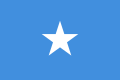 Co-official/secondary flag of Trust Territory of Somaliland (1954–1960)