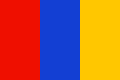The flag of the Republic of Alba (1796), a simple vertical triband.