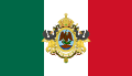Flag of the Second Mexican Empire.svg