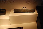 This Hyeonja-chongtong is a middle-sized cannon.