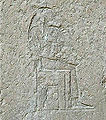 A relief of Khentkaus I sitting on the throne with a faint Vulture crown, Fifth Dynasty, Pyramid of Khentkaus I, Giza