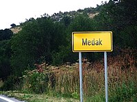 Entrance to Medak