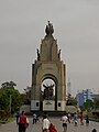 Monument to the war between Peru and Ecuador.