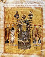 11th-century emperor wears the chlamys, as do three of his officials.