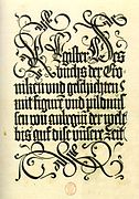 It has been suggested that calligraphy adds a mystical dimension to a text. Such mysticism appears to be consistent with the feeling that a religious text tries to convey. Many religious texts therefore have appeared in calligraphic editions, in order to evoke a spiritual feeling in the reader.[citation needed]